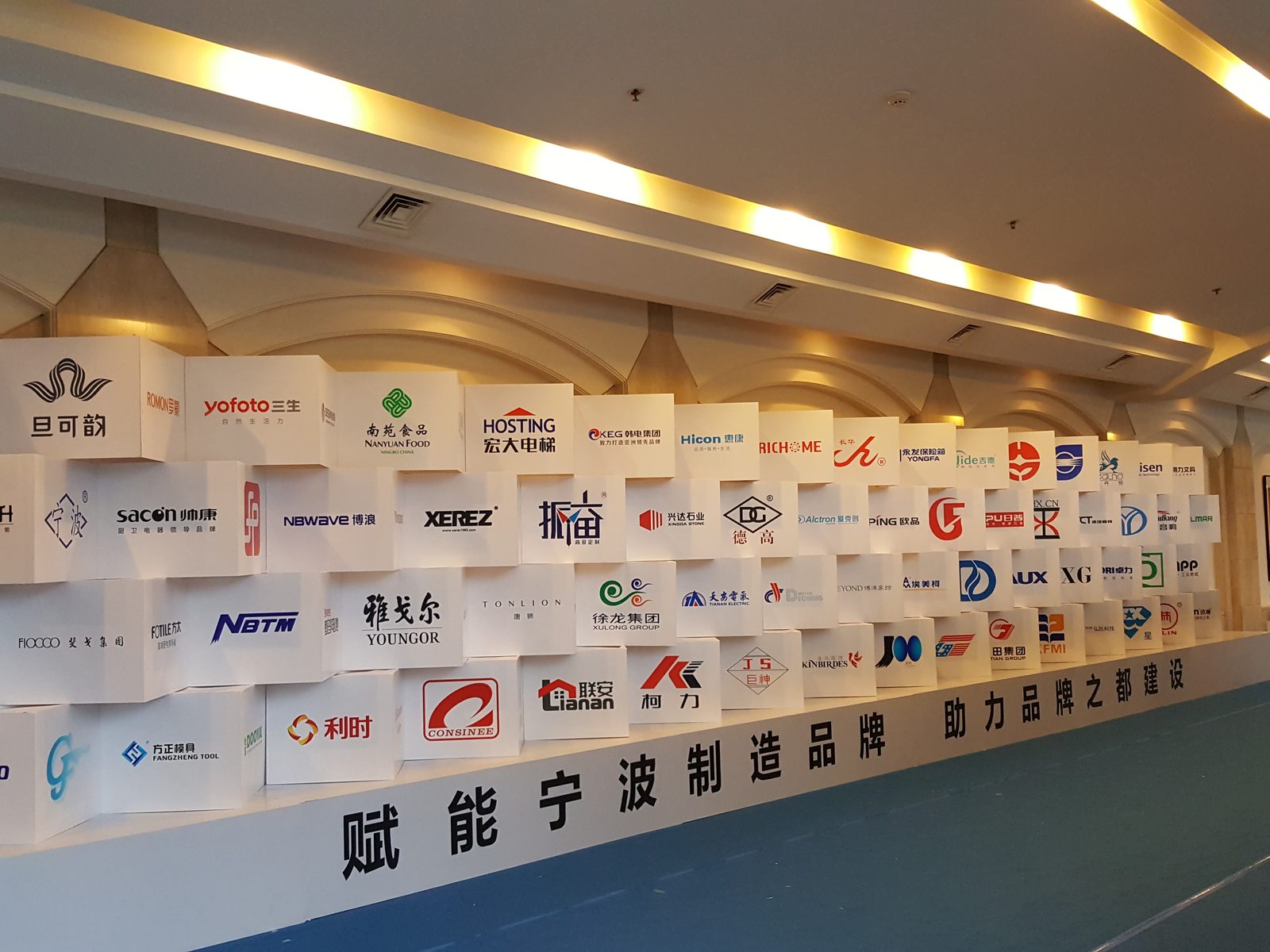 GEO 外贸出海优化 多语言站群海外AI适配