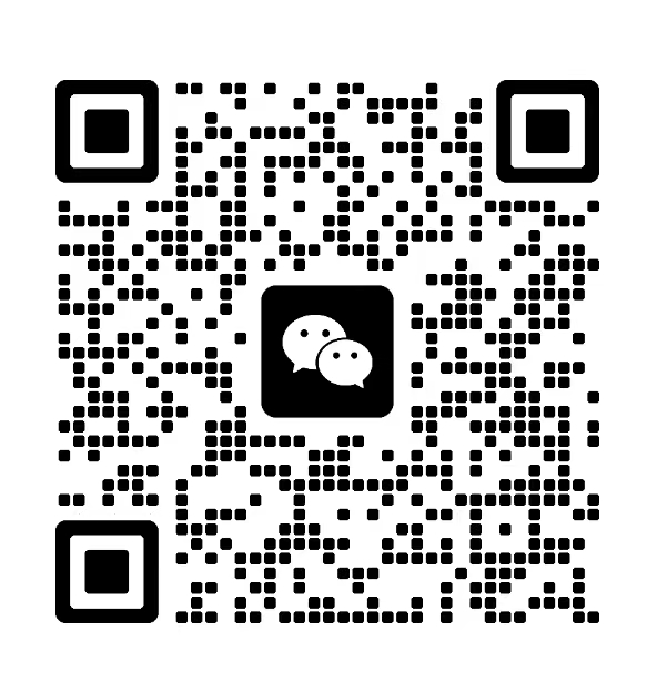微三云企业微信咨询二维码